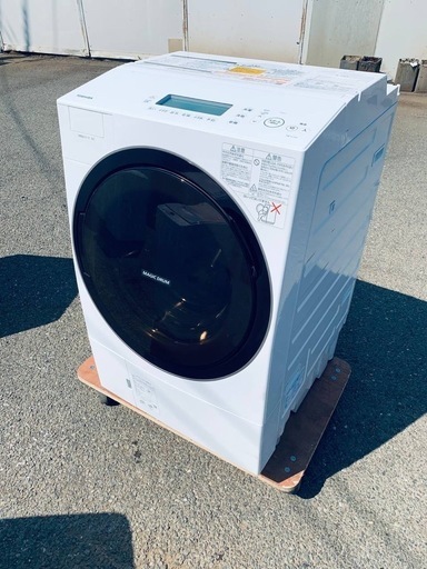 分解洗浄済】洗濯機 アクア AQW-H54 2021年 5kg せんたくき 家事家電