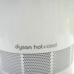 dyson ダイソン hot&cool ホット＆クール AM09 2020年製の画像