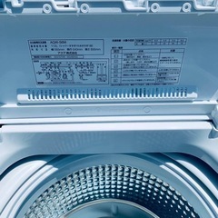 ①✅AQUA 電気洗濯機✅ ✅AQW-S6M✅の画像