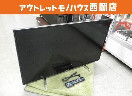 43インチ 4K 液晶テレビ 2016年製 Panasonic VIERA  TH-43DX750 2番組同時録画 YouTube対応 ネット動画 札幌 西岡店