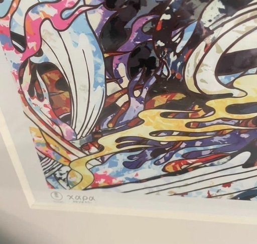 村上隆 版画 庵野秀明監督へのオマージュ シン・ゴジラ&エヴァ 村上隆版画庵野秀明監督へのオマージュシン・ゴジラ&エヴァ