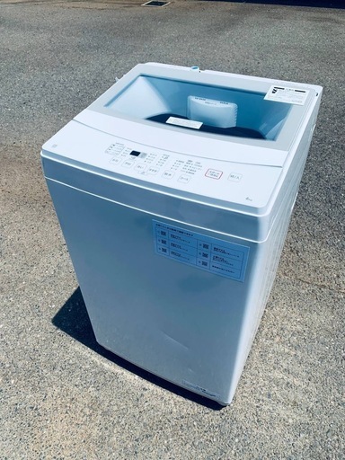 高年式☆全国送料無料☆3か月保障付き☆洗濯機☆2023年☆ヤマダ☆4.5kg