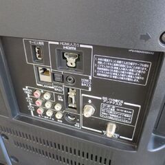 2011年製 東芝 32インチ 液晶TV  32A1S 32型テレビ TOSHIBA 札幌 北20条店の画像