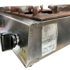 ☆リンナイ 都市ガス用 業務用2口コンロ RSB-206A 2020年製 ガステーブルコンロ 2口コンロ 2口ガステーブルコンロ 業務用 厨房機器の画像