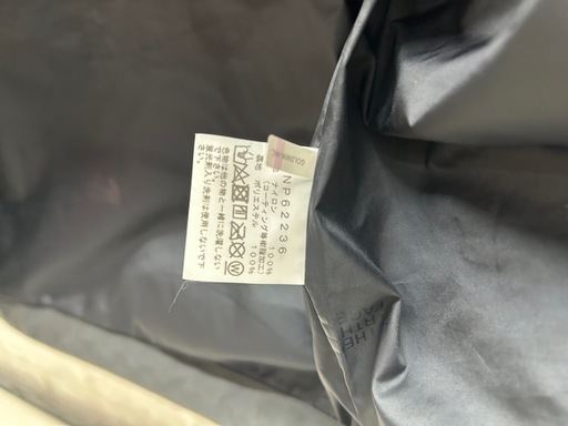 【ジャングルジャングル岸和田和泉インター】ノースフェイス マウンテンライトジャケットNP662236 和泉市 堺市 岸和田市 泉大津市