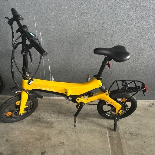 中古自転車 6段変速 20インチ ブロックダイナモ 軽整備済み 防犯登録