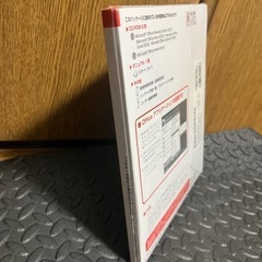 Microsoft Office Personal Edition 2003の画像