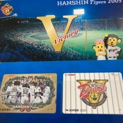 阪神タイガース優勝記念　交通系カードの画像