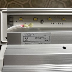 First system NILE 4の画像