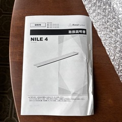 First system NILE 4の画像