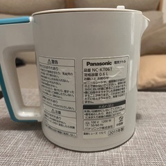 パナソニック ケトルの画像
