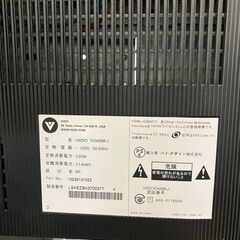 【中古】大型液晶テレビ（キャスター台付き／オフィス用モニター）現地販売中！の画像