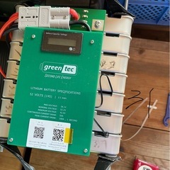 電源貸します。