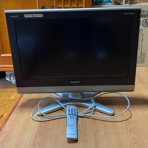 美品コカ・コーラ、ジョージア液晶テレビ2台セット TVS REGZA 液晶テレビ REGZA レグザ E350Mシリーズ [ 55V型