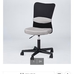 t-fal電気ケトル、ニトリ勉強机&オフイスチェアの画像