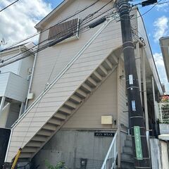 【東京都 賃料２．３万円😲】ネット無料!!多摩動物公園駅 …