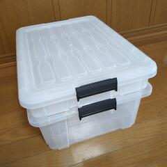【受け渡し先決定】収納ケース3個セット 食器 衣類など 【引き取り限定】の画像