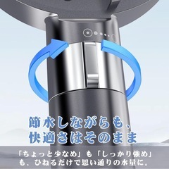 シャワーヘッド　西彼、長崎市、大瀬戸町相談可の画像