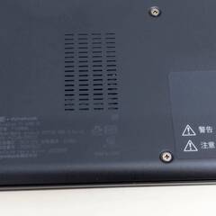 中古ノートパソコン 東芝　Dynabook　P1-G6MD-BL Windows11+office SSD512GB i7‐10510U/メモリ8GB/13.3インチ/webカメラの画像
