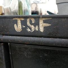 ☆ジャーナルスタンダードファニチャー☆キャビネットの画像