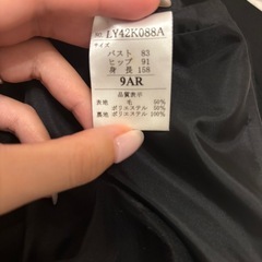 スーツ上下　　　の画像
