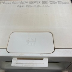 バルミューダ　スチームトースターの画像