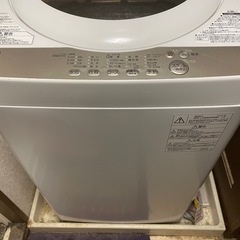 【洗濯機・8月17日】東芝AW5G8(W)の画像
