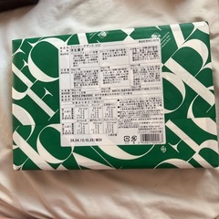 【Morozoff】ファンシーデザート ギフト箱 6個入の画像