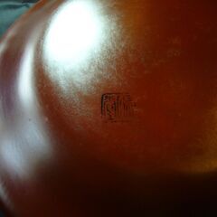 【食器】鎌倉彫　盛器・盛皿　「陽堂」製（木彫り、漆塗り、漆器）【未使用・箱付き】の画像