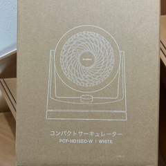 アイリスオーヤマ　サーキュレーターの画像
