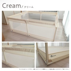 【ジャンク】ベビーサークル　ベージュ　180×200cm の画像