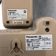 0801-212 Panasonic子機付電話の画像