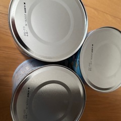 ぐんぐん830g  3缶　ミルク【新品未開封】の画像