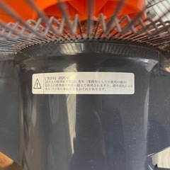 業務用扇風機の画像