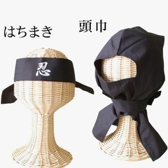 忍者なりきりセット　ハロウィン　手裏剣　110から120の画像