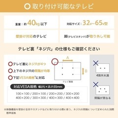 テレビ台の画像