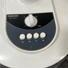 山善扇風機 YAMAZEN 2020年製の画像