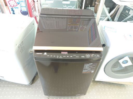 ?愛品館千葉店?安心の分解洗浄済?東芝 AW-10VH1 全自動洗濯乾燥機 2021年製 （洗濯10.0Kg/乾燥5.0Kg）【愛千1