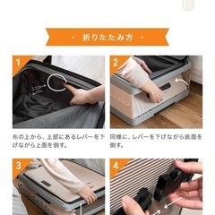 折りたたみ　スーツケース　58Lの画像