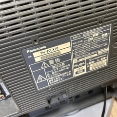 ジャンク　テレビ　無料の画像