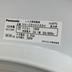 K2508-009 Panasonic　LEDシーリングライト HH-CD0628DH 2018年製 リモコン取説付き 動作確認済み 中古美品の画像