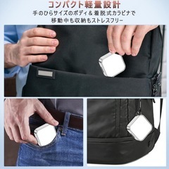 watch充電器　西彼、長崎市、大瀬戸町相談可の画像
