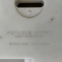 ロトパックス　水タンクの画像
