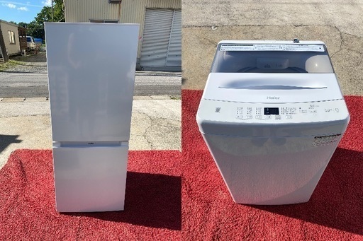 【高年式・セット価格！】冷蔵庫・洗濯機セット