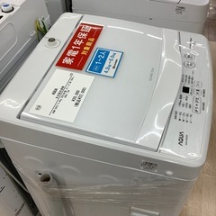 【家電一年保証付き】AQUA 全自動洗濯機のご紹介ですの画像