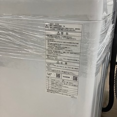 【家電一年保証付き】AQUA 全自動洗濯機のご紹介ですの画像
