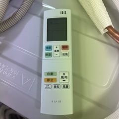 🉐ルームエアコンRIAIR2024YHA-V40P2-Wの画像