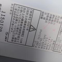 窓枠エアコンの画像