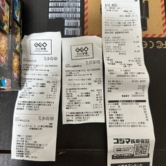 ポケモンカードゲーム　ＭＥＧＡ　拡張パック　メガシンフォニア、メガブレイ 2セットの画像