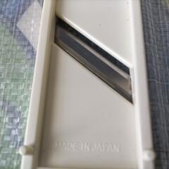 スライサーの画像